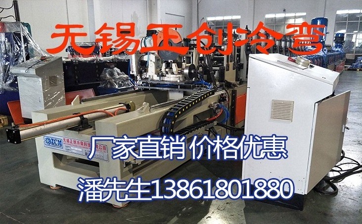 冷彎機(jī)其熱添加部件的注意事項(xiàng)(二)