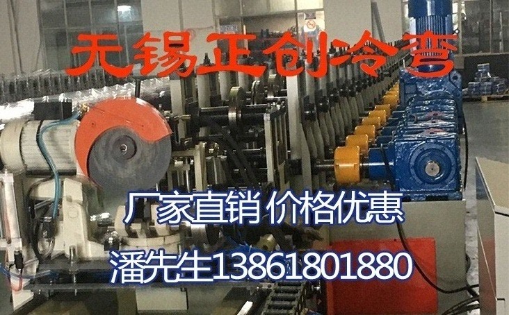 現(xiàn)在的光伏支架設(shè)備都有哪些系統(tǒng)呢?