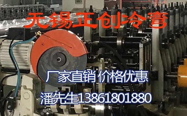 全球抗震支架設備市場持續增長,技術創新引領行業未來